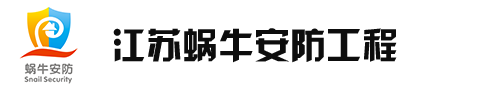 定制西裝